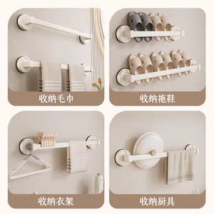 Support à ventouses pour pantoufles, fixation murale sans perçage, rangement salle de bain, derrière la porte des toilettes - Product Image 5