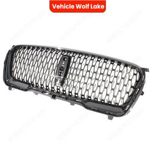 Parrilla Delantera para Vehículo Wolf Lake Lincoln Corsair LT7Z8200AB, Estilo Fibra de Carbono ABS, 2020 2021 2022 - Product Image 3