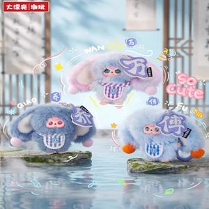 Nouvelle collection <span class=keywords><strong>de</strong></span> boîtes mystères en peluche Little Rabbit avec cent pré<span class=keywords><strong>noms</strong></span> <span class=keywords><strong>de</strong></span> <span class=keywords><strong>famille</strong></span>, série Original Baby Three - Product Image 5