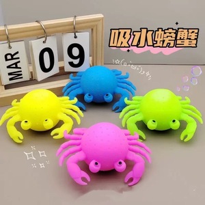 Jouet de bain en silicone souple en forme de crabe, animal marin flottant coloré, jouet sensoriel pour enfants, idéal pour la baignade et les jeux aquatiques, vente en gros - Product Image 2