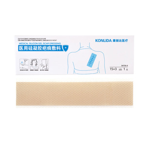 In Conlia Silicone Gel Scar Dressing For Burns Surgery Scars Acne Facial Repair Patches 12cm X 6cm - Product Image 2