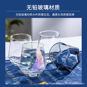 Tasse en verre hexagonale avec bordure dorée électro-plaquée, résistante à la chaleur, pour les fêtes, pour le thé au lait, avec cuillère - Product Image 5