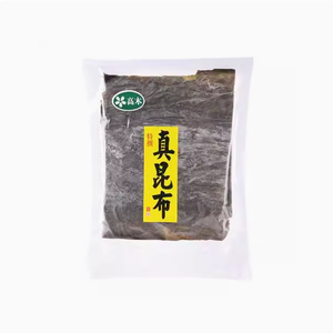Gao Mu 200g Kombu Sunrise Kelp <strong>Seaweed</strong> Thick Sliced Large Dried <strong>Seaweed</strong> Strips for Broth Cooking Dried Goods in Bag Packaging - Product Image 1