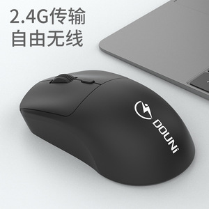 เมาส์ไร้สายดูนี 2.4G ออปติคอล 4 ปุ่มสำหรับแล็ปท็อปเดสก์ท็อปใช้ในสำนักงาน - Product Image 1