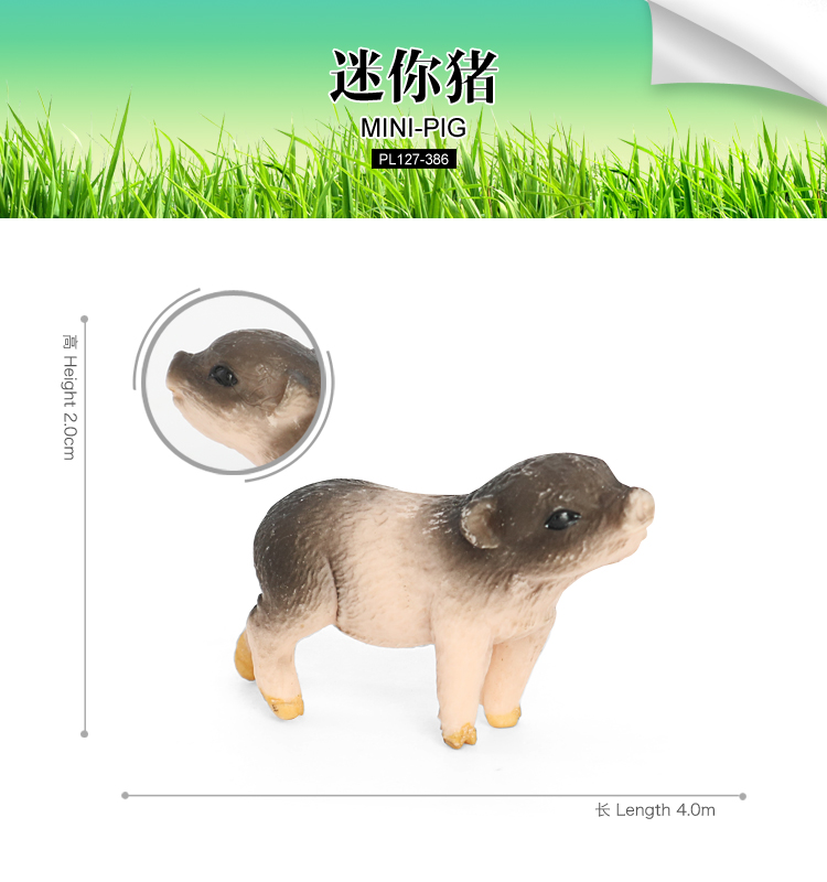 386 Mini-cochon