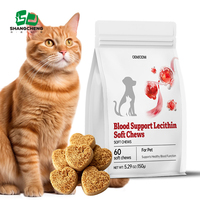 Complément Alimentaire à la Lécithine pour Chiens et Chats – Comprimés à Croquer – Fer et Vitamine B12 – Favorise la Récupération Post-partum, Post-chirurgie, l'Anémie et la Vitalité