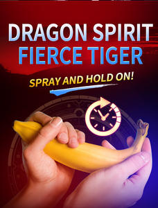 Uso efectivo del espray del retraso del OEM Lubricante tópico del sexo del tiempo extendido de los hombres Aumenta el Ablility eréctil del pene - Product Image 3