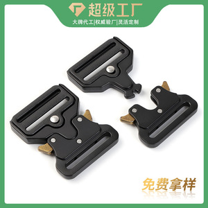 Side Release Buckle Zinc Alloy Black Durable For Bags Adjustable <b>Webbing</b> Backpack Buckles - Product Image 5
