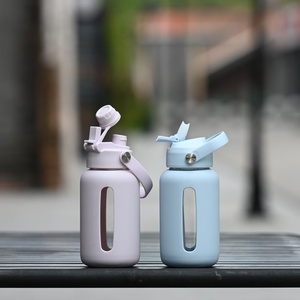 Bouteille d'eau en verre borosilicate avec couvercle en silicone et poignée, anti-fuite, portable, pour extérieur, gym, voyage, gobelet transparent - Product Image 1