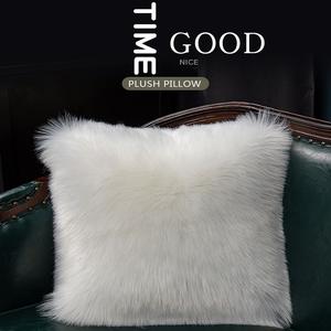 Cheer Dekorasi Solid Mewah Shaggy Hangat Bulu Domba Imitasi Berbulu Halus Halus Bantal Tempat Tidur Wol Lempar untuk Sofa Memegang Lengan Anda - Product Image 2