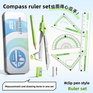 Juego de 8 Compases con Estuche Metálico, Regla, Triángulo y Herramientas de Medición para Dibujo Matemático - Product Image 2