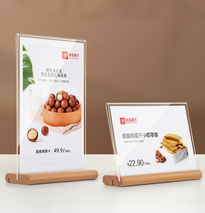 Acrylic Gỗ Cơ Sở Hình Ảnh Menu Giá <span class=keywords><strong>T</strong></span> L Hình Dạng Hiển Thị Kệ Đứng Quảng Cáo Khác Thiế<span class=keywords><strong>t</strong></span> Bị Cho Thị Trường Cửa Hàng Cửa Hàng - Product Image 2