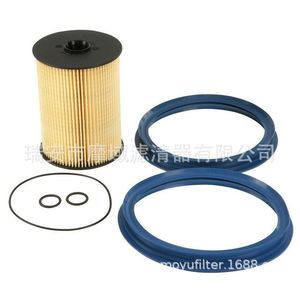 Filtro de combustible 16146757196 para Mini Cooper S R52 convertible tamaño estándar con junta tórica incluida - Product Image 1