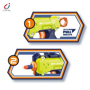 Chengji pistolet <span class=keywords><strong>de</strong></span> lancement aérien enfants jeu <span class=keywords><strong>de</strong></span> tir à la cible bricolage dinosaure pistolet à air doux jouet avec <span class=keywords><strong>balle</strong></span> molle - Product Image 4