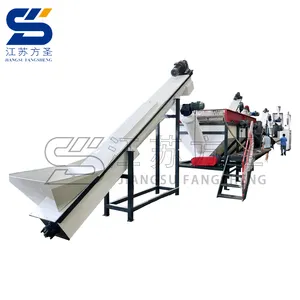 Triple A Degree PET Washing Line Plastic PET Recycling Machine PET Drinking Bottles Washing Line