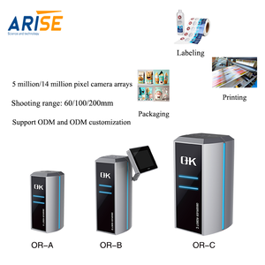 고해상도 정지 이미지 인쇄 품질 검사 시스템 10MP 소니 카메라, 라벨 인쇄용 자동 크루즈 터치스크린 - Product Image 1