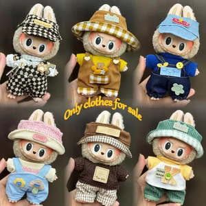 Mini graziosi accessori per vestiti per bambole di peluche per tute da 15-17cm Labubu Idol set di abbigliamento regalo per abiti da festa Set di ricambio