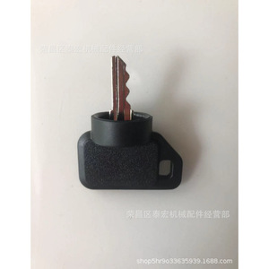 Clé de tondeuse à gazon John Deere AM132500 AM136681, pièce de rechange pour accessoires de tondeuse - Product Image 3