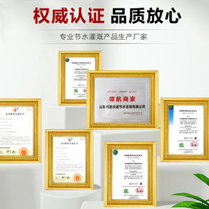 Herramienta Manual Hongyuan Runtong para Dar Forma a Ramas de Bonsái, Color Rojo, con Forma de Ala de Avión, Equipo de Fijación de Ramas para Horticultura - Product Image 2