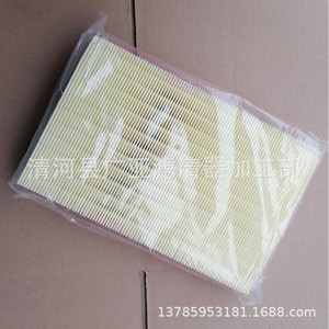 Élément de filtre à air pour Ford Focus 2005 2008, modèle LX16393M51 9601 AA, pièce d'entretien pour filtre à air de voiture - Product Image 3