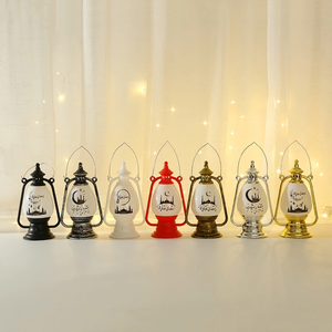 DAMAI Ramadan Lantern Electronic Candle Holder Medium Size <b>Portable</b> Indoor Lighting Decorative Handmade <b>Lamp</b> - Product Image 3
