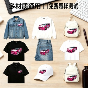 สติ๊กเกอร์ปักลายการ์ตูนสำหรับเสื้อแจ็คเก็ตยีนส์ พิมพ์ลายด้วยความร้อน สำหรับเสื้อผ้าและของตกแต่งบ้าน ขนาด 8-50 ซม. - Product Image 5