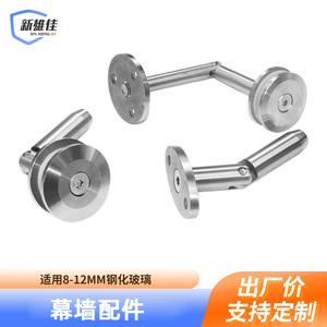 Toallero Xin Xiong Jia de Acero Inoxidable, Plegable, de Pared, Diseño Minimalista - Product Image 5