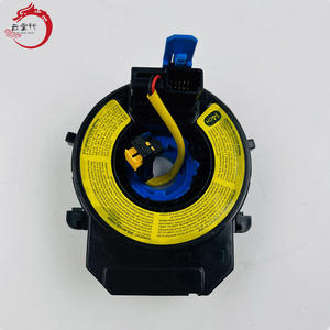 Sistema de motor de alta calidad CONTACT ASSY-CLOCK SPRING 93490-2P170 93490-2P170 para H-yundai K-ia Sorento 93490-2P170 - Product Image 4