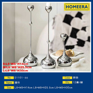 Argento ferro e alluminio pezzi decorativi di più dimensioni per la decorazione per la casa elegante portacandele lanterne e vasi - Product Image 2