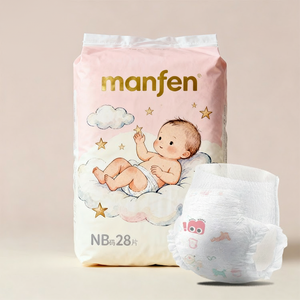 Pannolini/pannolini per neonati monouso prodotti per bambini ragionevoli per il Comfort per i ragazzi e le ragazze - Product Image 1