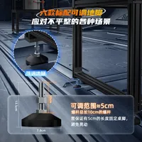 Table de réparation YCS Yangchangshun 1.2/1.5/1.8 – Plateforme mobile pour maintenance de téléphones portables