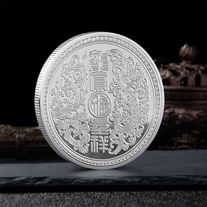 Chinese Dragon Phoenix <strong>Coin</strong> Feng Shui Style Auspicious Commemorative <strong>Coin</strong> Metal Iron Dragon Phoenix <strong>Coin</strong> for Happiness - Product Image 4
