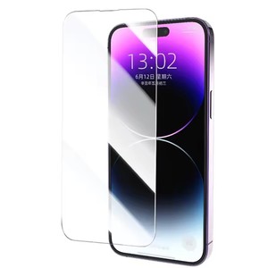 Protector de Pantalla de Vidrio Templado Antiexplosión de Arco Grande 3D OG de Alta Calidad Sin Borde Negro para Iphone16/Plus/Pro/Pro Max - Product Image 1