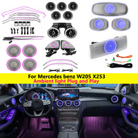 Juego de 7 luces ambientales para coche Mercedes Benz GLC W253 C W205 2015-2022, luces de ventilación de aire acondicionado 4D 3D giratorias, control por aplicación.