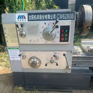 เครื่องกลึงโลหะมือสองขนาด 220 x 750 มม. ยาว 2 เมตร พร้อมหัวเกียร์ CNC และจอแสดงผลดิจิตอล - Product Image 5