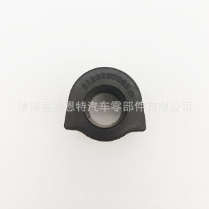 <b>Stabilizer</b> Bar Bushing 2123230965 For Mercedes Benz Rubber Mounting Auto Part - Product Image 5