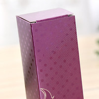 Boîte cadeau cosmétique de luxe violette, emballage élégant et raffiné pour les soins de la peau et le maquillage avec logo personnalisé