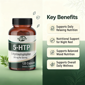Capsules 5-HTP en marque privée OEM, 200 mg par portion, 120 capsules, extrait de graines de Griffonia Simplicifolia, 5-hydroxytryptophane - Product Image 3