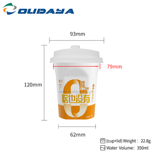 Contenants à café et thé OUDAYA à paroi simple IML 350 ml 22,8 g en PP de qualité alimentaire, diamètre 79 mm, inviolables, sans transfert d'odeurs, personnalisables - Product Image 2