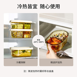 FaSoLa Glass Lunch Box Rectangle Plastic Lid Compartmentalized Microwave Safe For Office Students Food Storage - Product Image 5