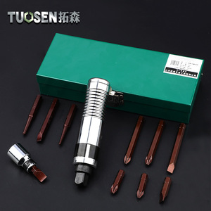 ชุดไขควง Tuosen 16 ชิ้น แบบแม่เหล็ก สำหรับงานอุตสาหกรรม หัวแบน พร้อมชุดเครื่องมือ - Product Image 1