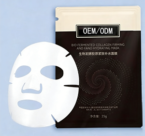 Collagène de Fermentation Biologique, Tremella, Acide Hyaluronique, Glycérine : Raffermissant, Réparateur, Nettoyage en Profondeur, Purifiant, Hydratant, Éclaircissant - Product Image 1