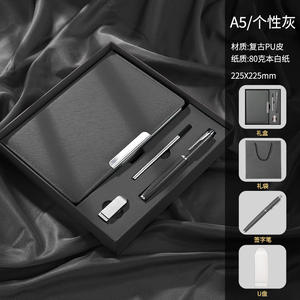 دفتر ملاحظات بشعار مخصص برومو للأعمال الفاخرة قابلة للتخصيص من الجلد الصناعي بغلاف من الورق المقوى دفتر يوميات مع قلم وUSB - Product Image 6