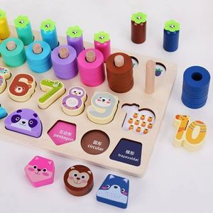 Juguete Educativo Montessori 4 en 1 con Forma de Animales, Tablero de Actividades Sensoriales, Juguete de Pesca de Madera para Niños y Niñas - Product Image 3