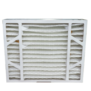 Воздушный фильтр 16 X 20 (MERV 13), абсолютно новый, оригинальный, Spot Plc - Product Image 1