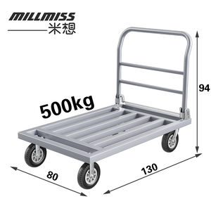BC-546 130*80 सेमी व्हीलबारो भारी ड्यूटी 4 पहिया ओम अनुकूलित ट्रॉली गाड़ी ट्राली ट्रांसपोर्ट फोल्ड प्लेटफॉर्म हैंड ट्रक ट्रॉली - Product Image 1
