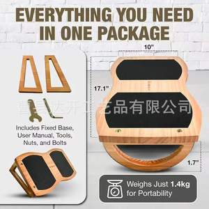 Reposapiés de madera para debajo del escritorio, estirador de pantorrillas para yoga, forma semicircular, ya ensamblado, para uso en casa u oficina - Product Image 5