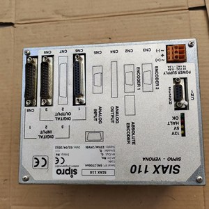 Contrôleur d'affichage SIAX 110 pour SIPro SIAX 110 - Product Image 2