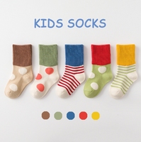 Calzini alla caviglia in cotone personalizzato all'ingrosso WUYANG calzini a maglia per bambini calzini per bambini