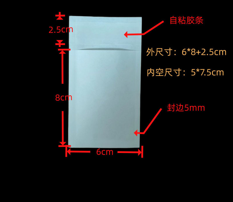 Blanc 6x8 + 2,5 cm (80 g/m²)